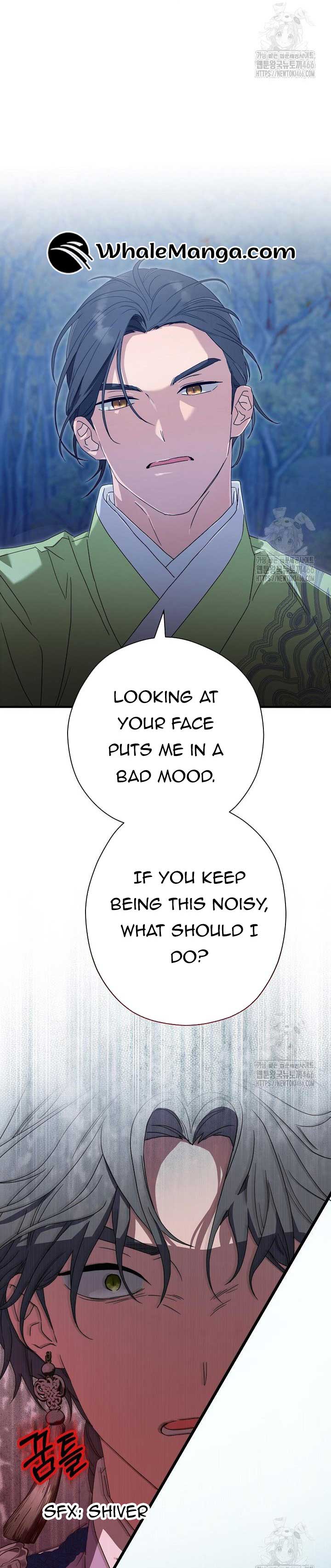 I Want To Eat You Chapter 13 page 34