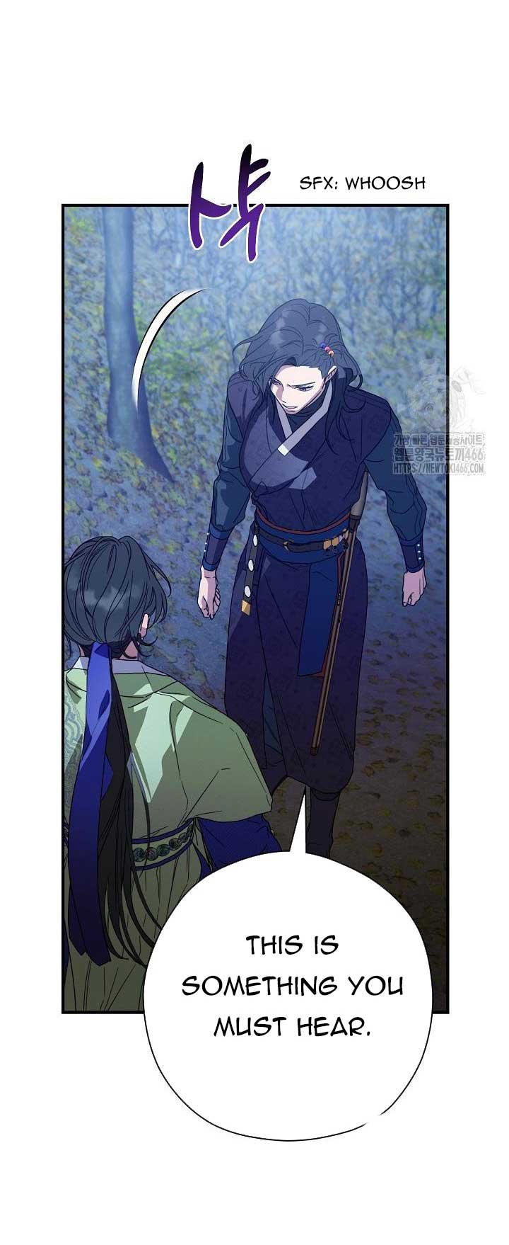 I Want To Eat You Chapter 13 page 44