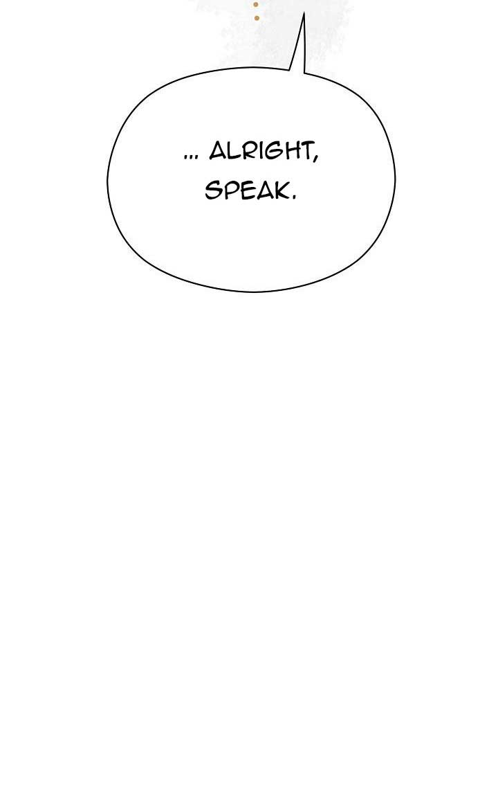 I Want To Eat You Chapter 13 page 47