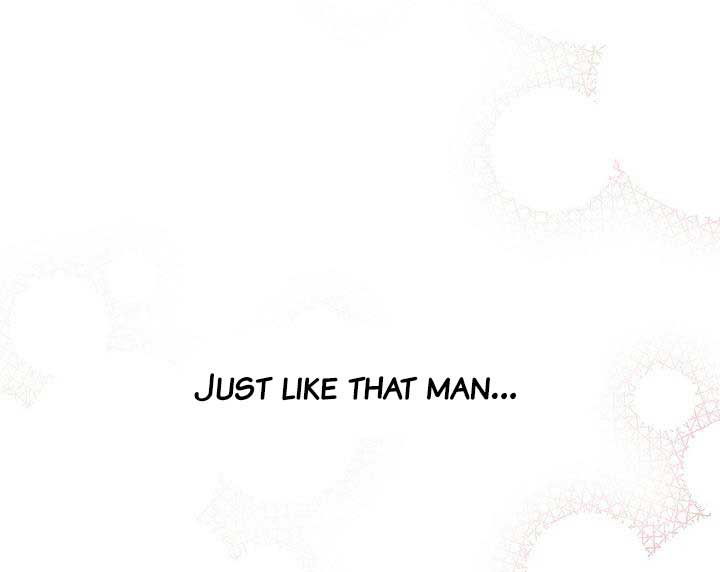 I Want To Eat You Chapter 13 page 57