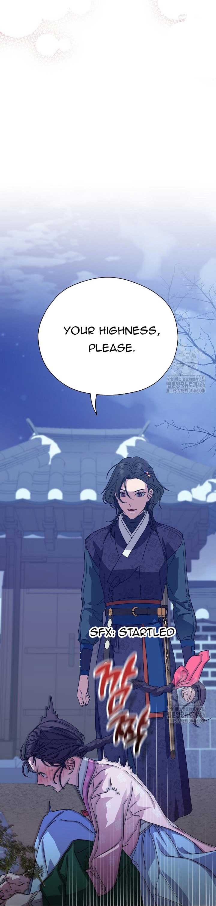 I Want To Eat You Chapter 13 page 58