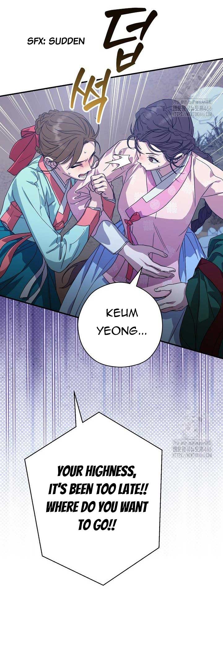 I Want To Eat You Chapter 13 page 65
