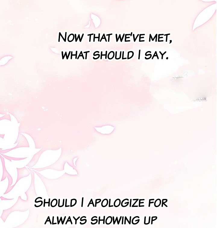 I Want To Eat You Chapter 13 page 75