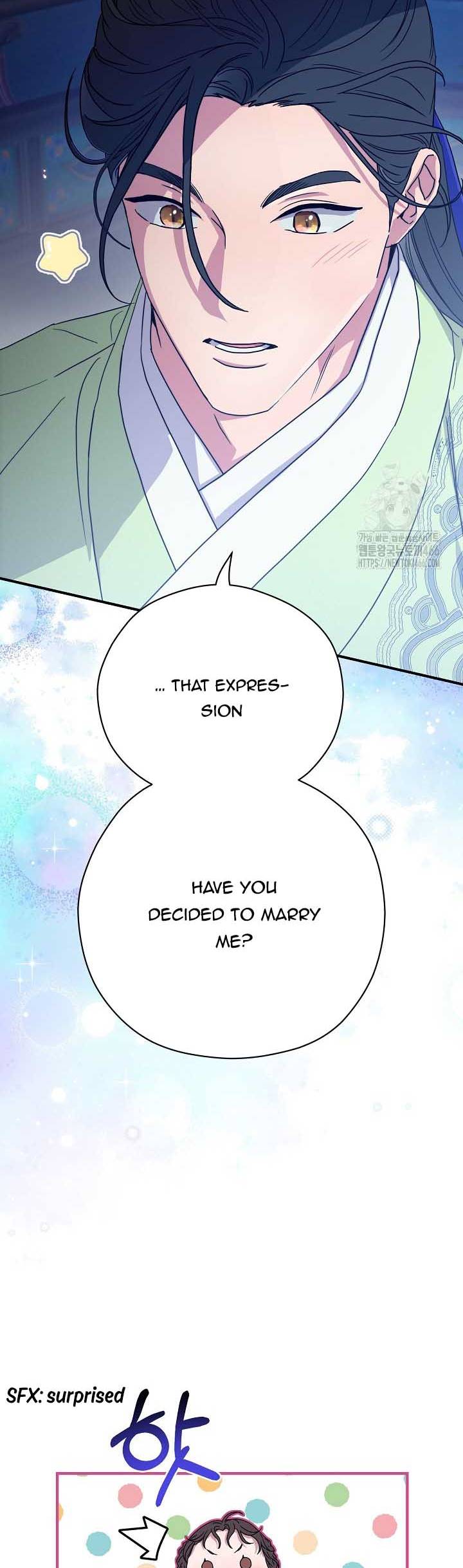 I Want To Eat You Chapter 14 page 4
