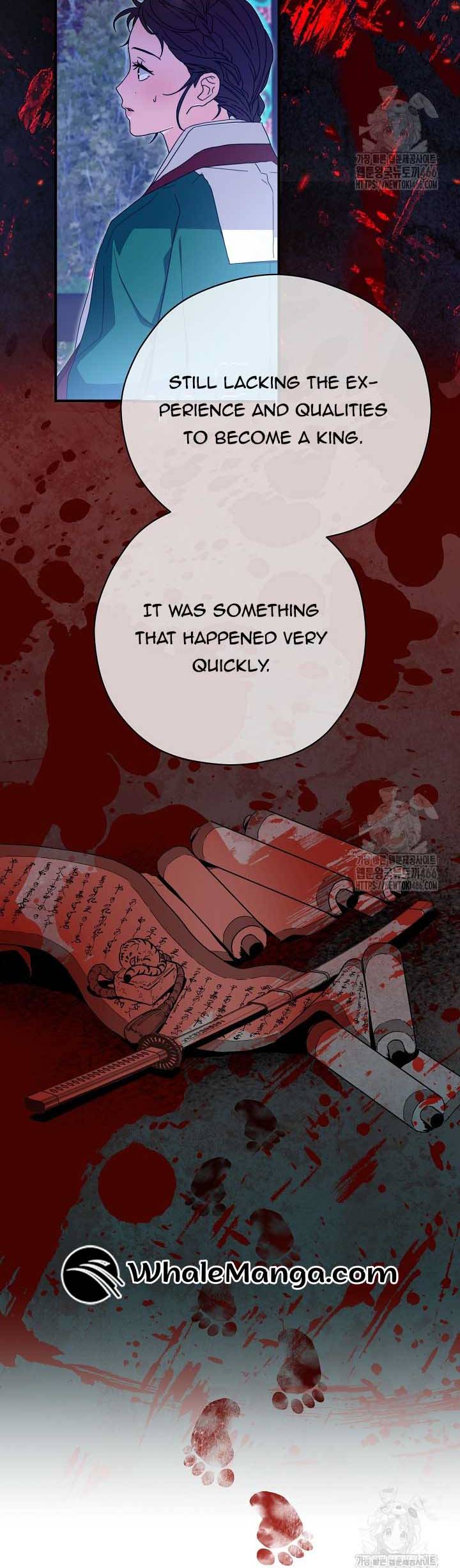 I Want To Eat You Chapter 14 page 11
