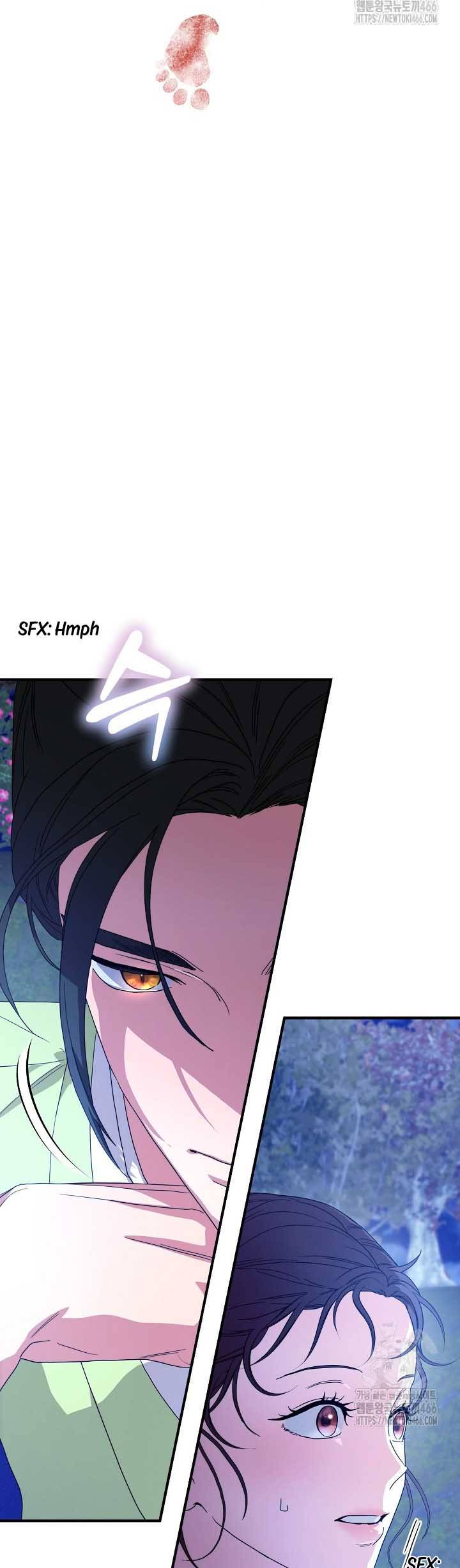 I Want To Eat You Chapter 14 page 12