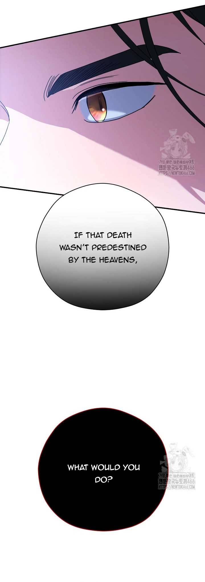 I Want To Eat You Chapter 14 page 14