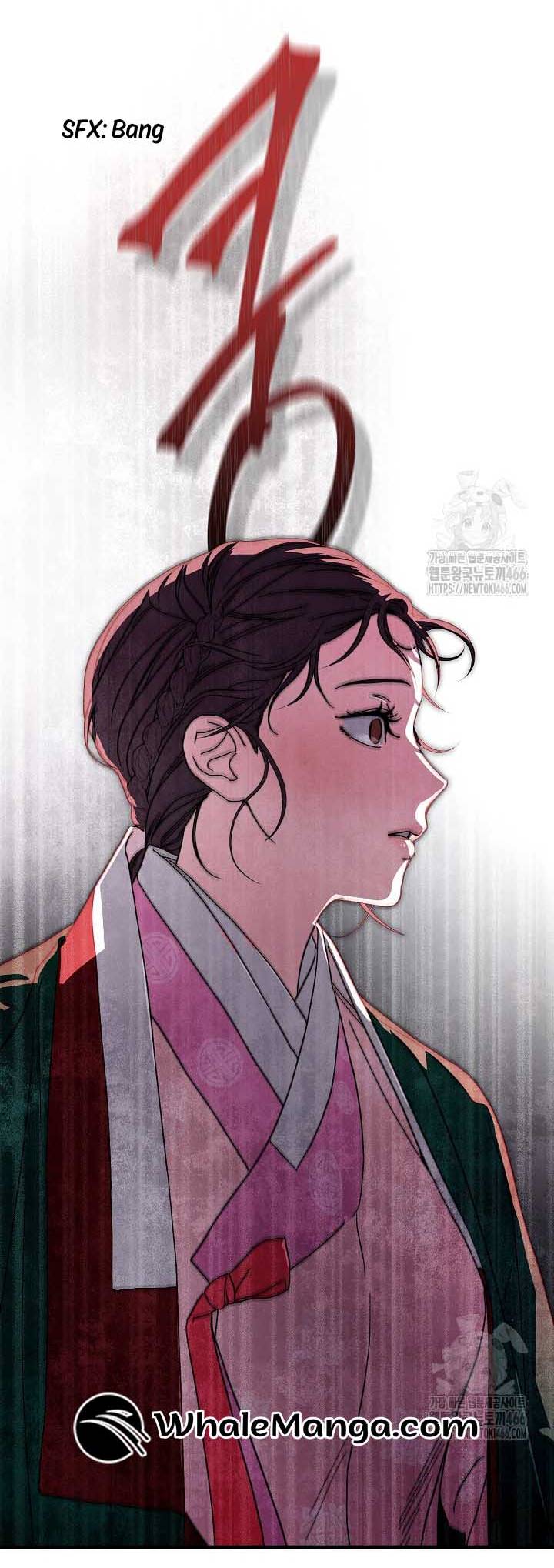 I Want To Eat You Chapter 14 page 15
