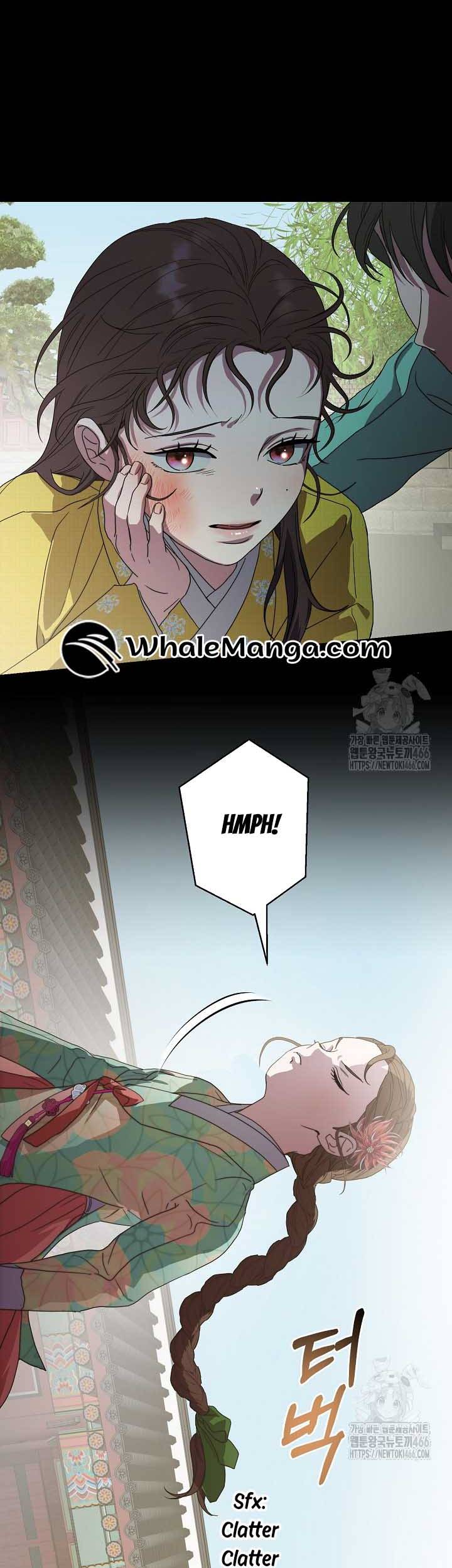 I Want To Eat You Chapter 14 page 24