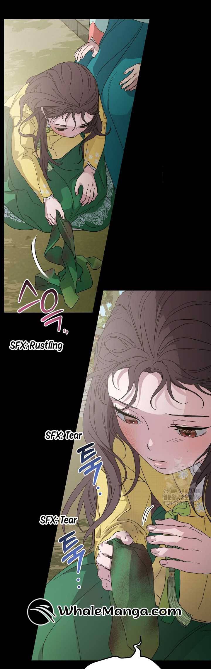 I Want To Eat You Chapter 14 page 26