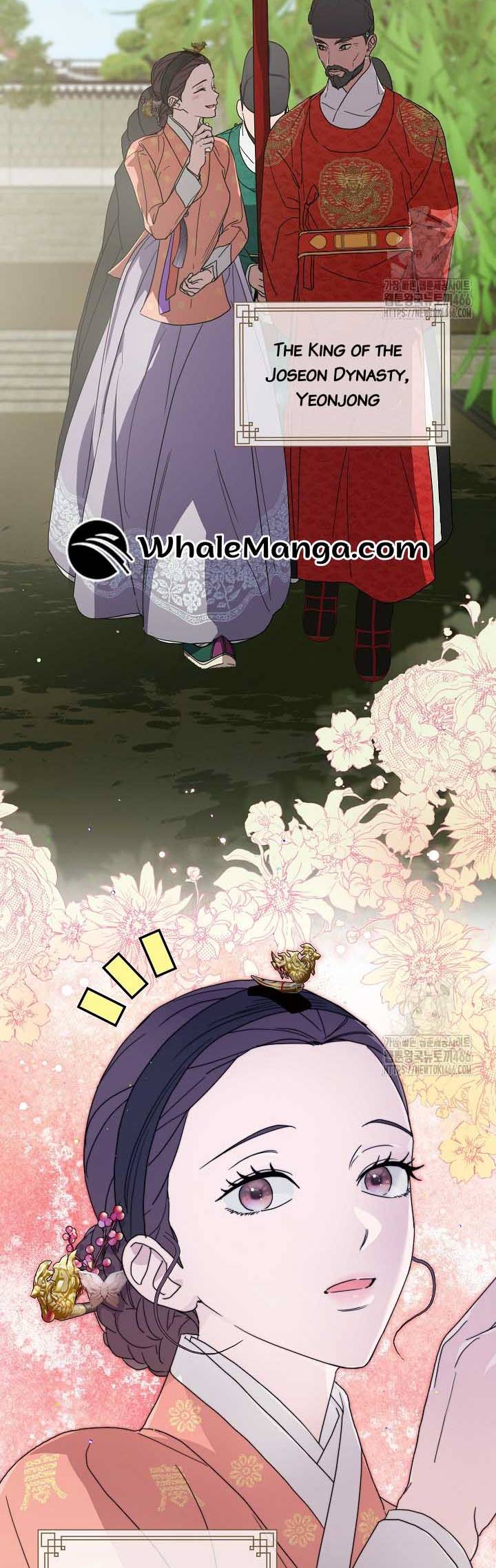 I Want To Eat You Chapter 14 page 28