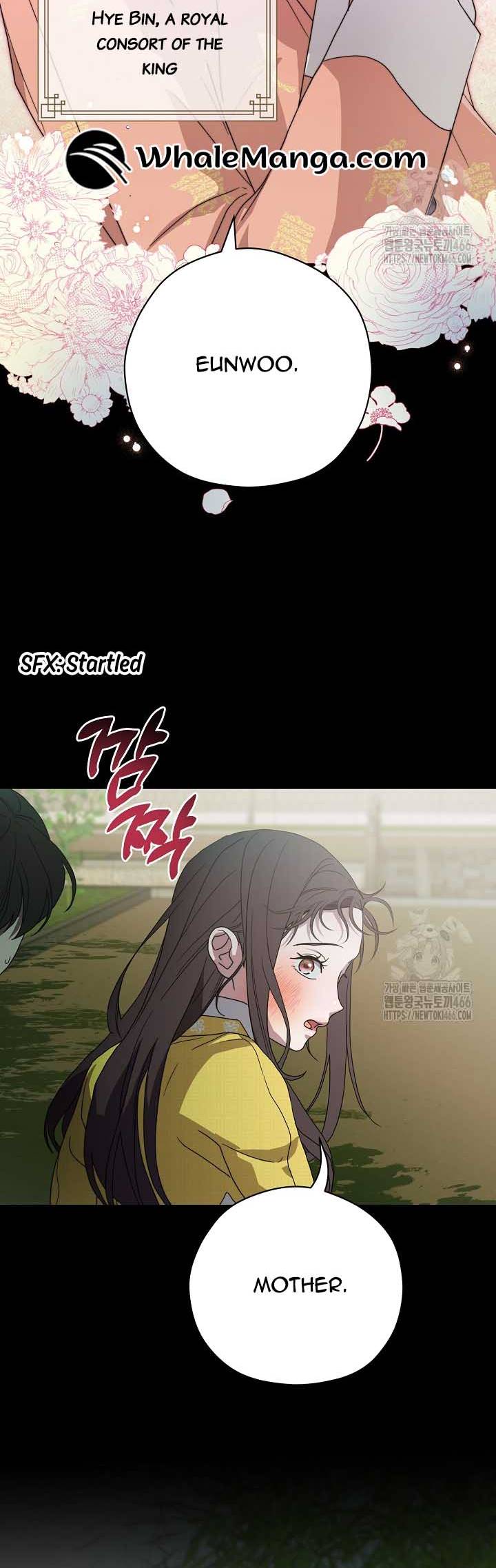 I Want To Eat You Chapter 14 page 29
