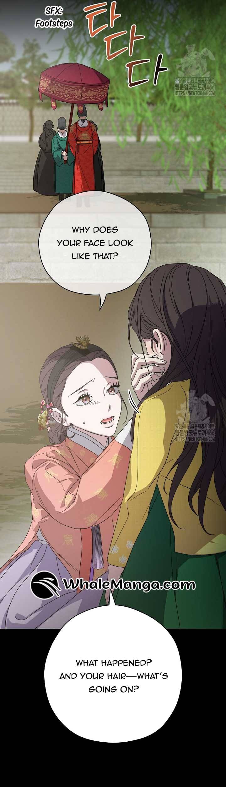 I Want To Eat You Chapter 14 page 30
