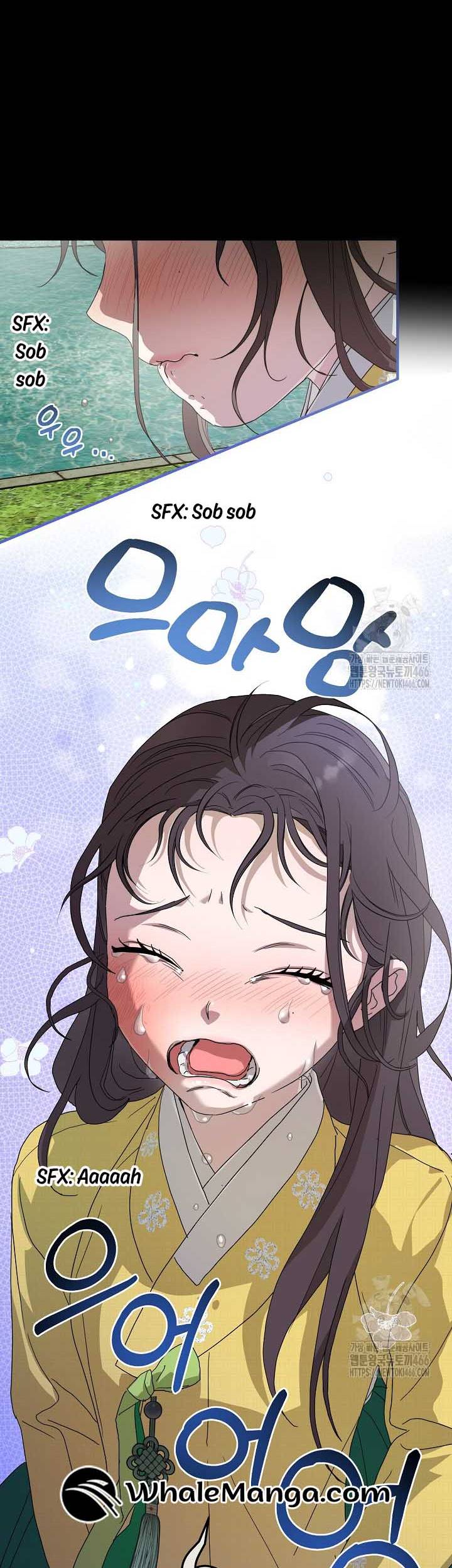 I Want To Eat You Chapter 14 page 31