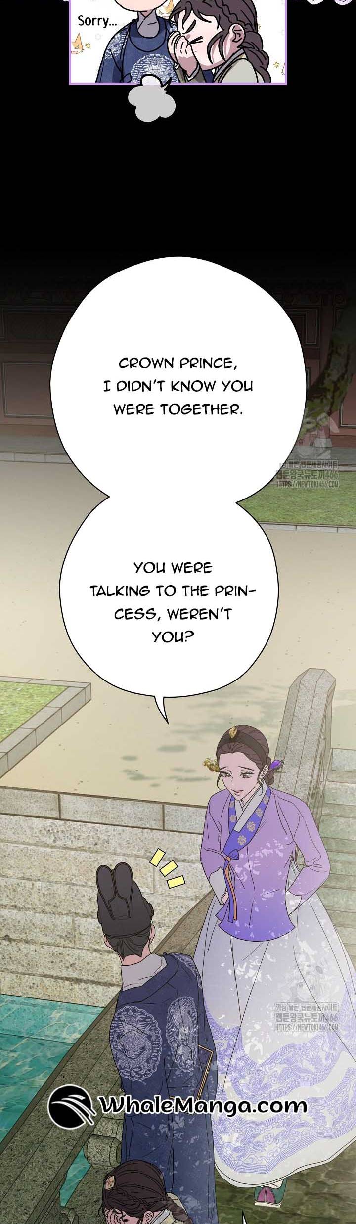 I Want To Eat You Chapter 14 page 39
