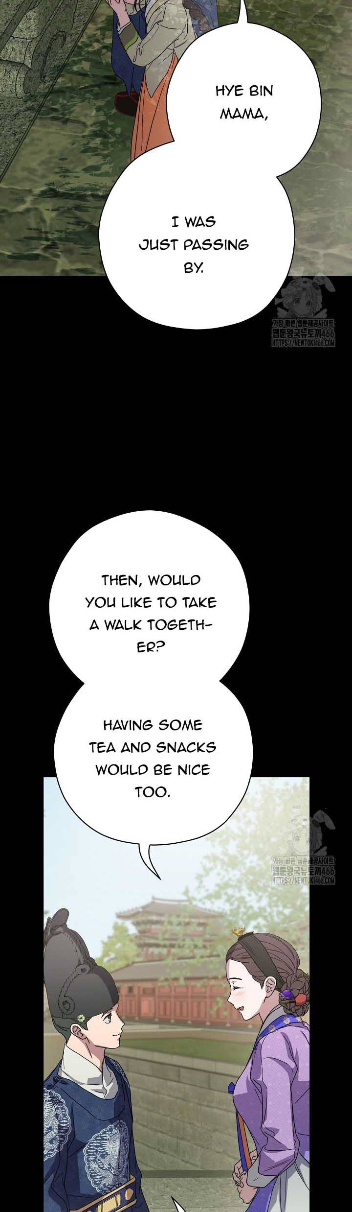 I Want To Eat You Chapter 14 page 40