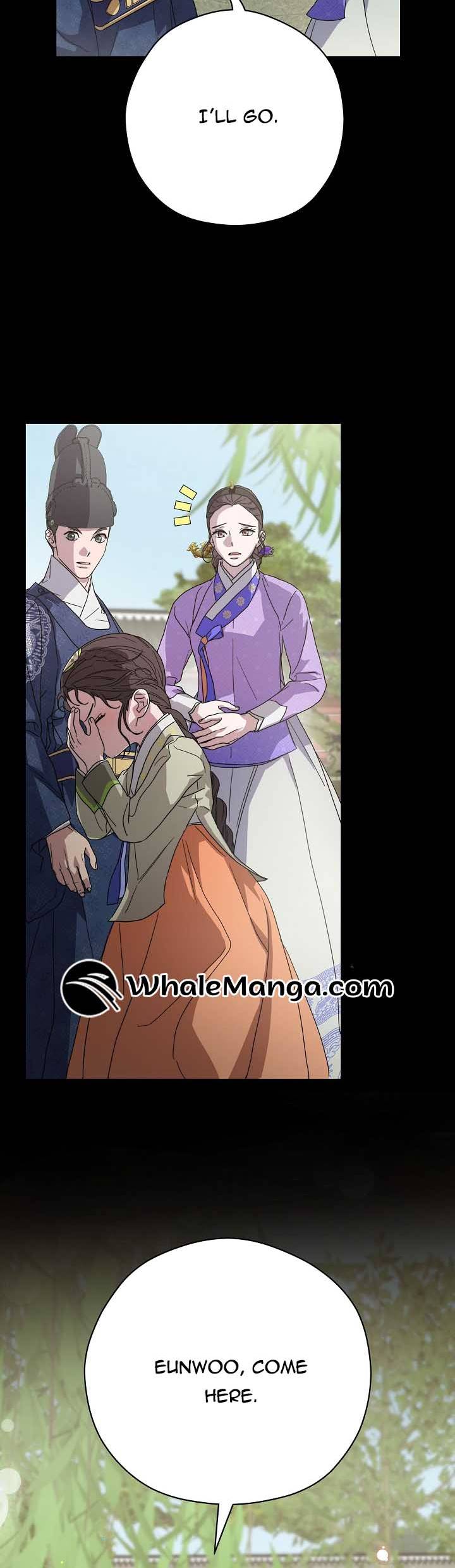 I Want To Eat You Chapter 14 page 41