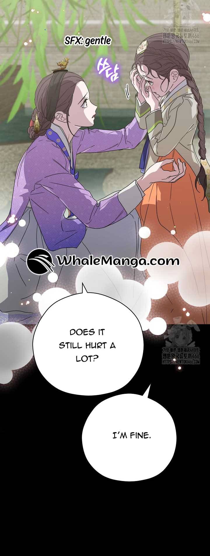 I Want To Eat You Chapter 14 page 42