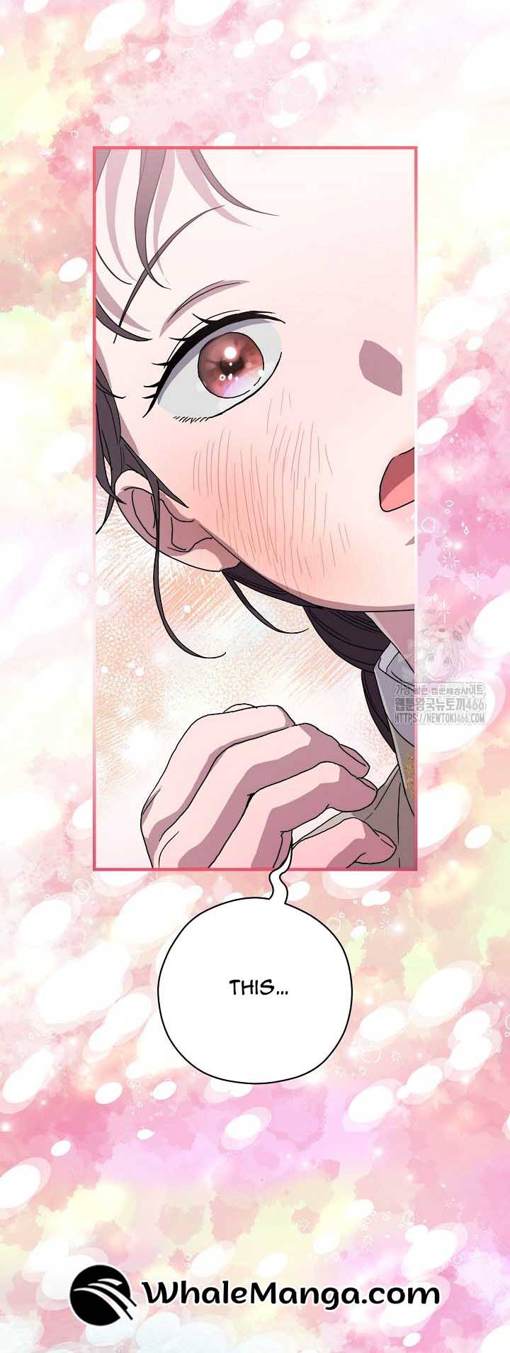 I Want To Eat You Chapter 14 page 45