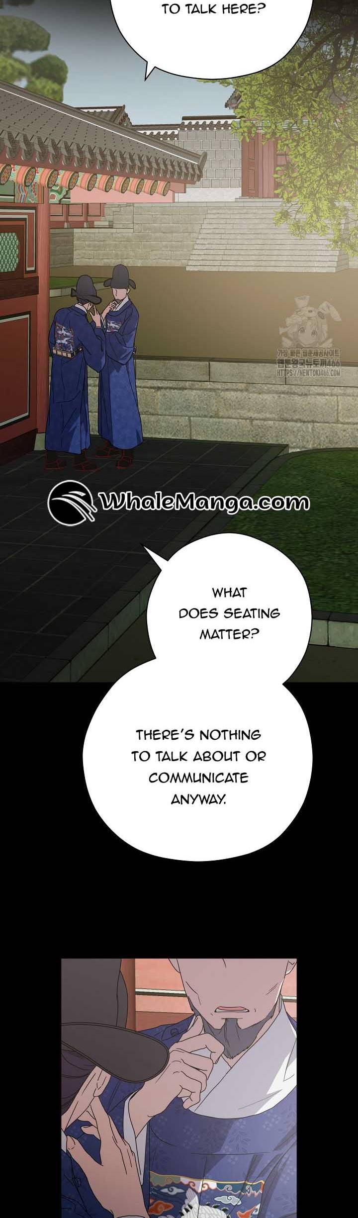 I Want To Eat You Chapter 14 page 52
