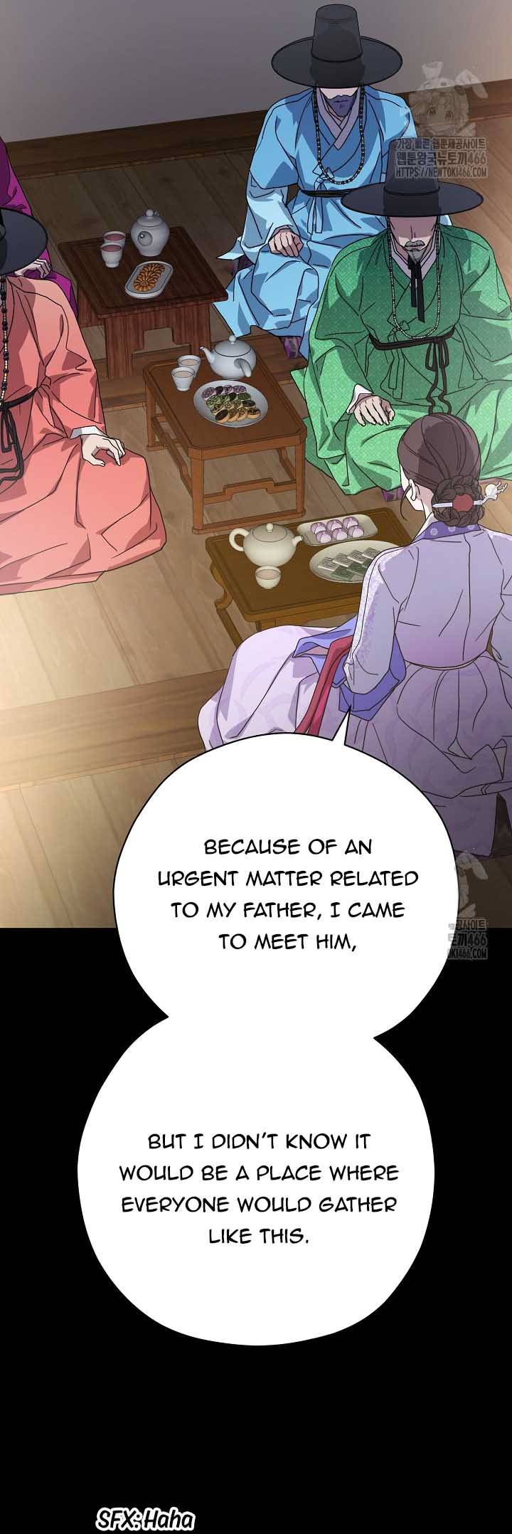 I Want To Eat You Chapter 14 page 54