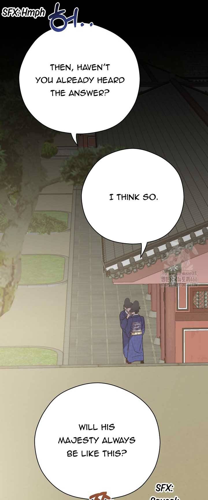 I Want To Eat You Chapter 14 page 62
