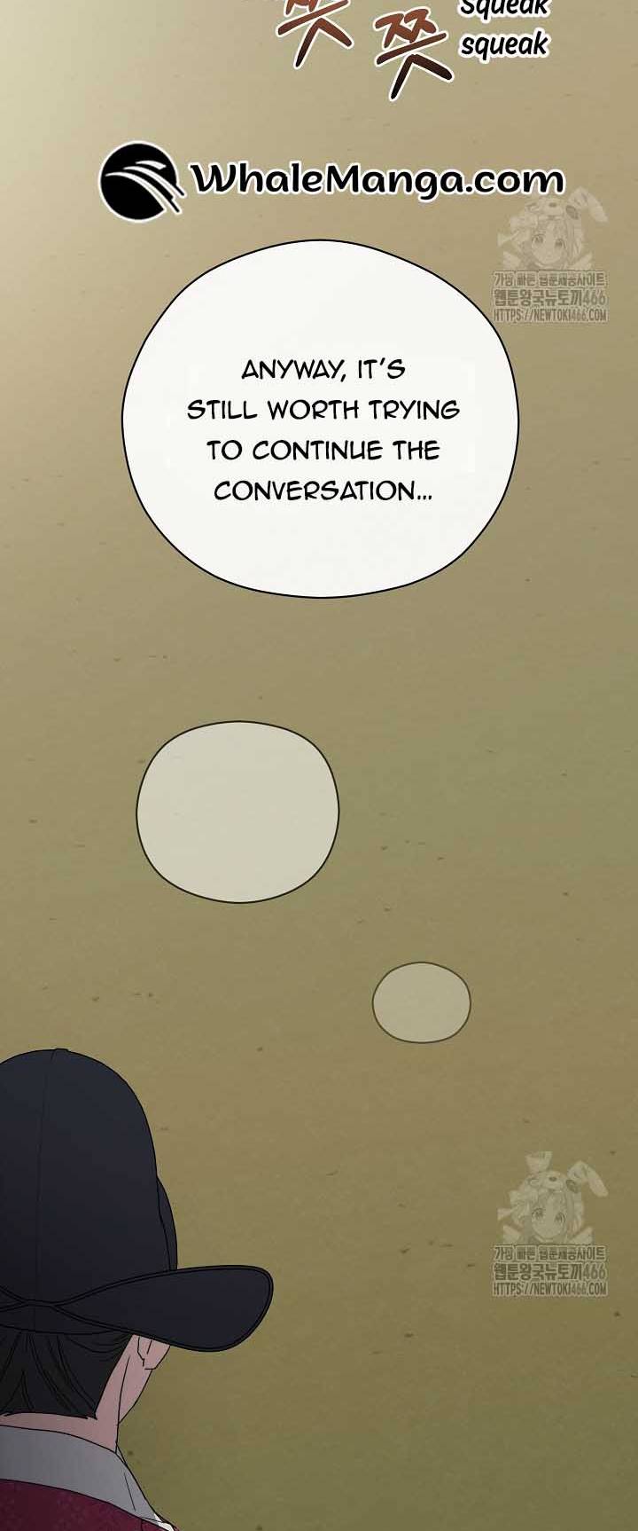 I Want To Eat You Chapter 14 page 63
