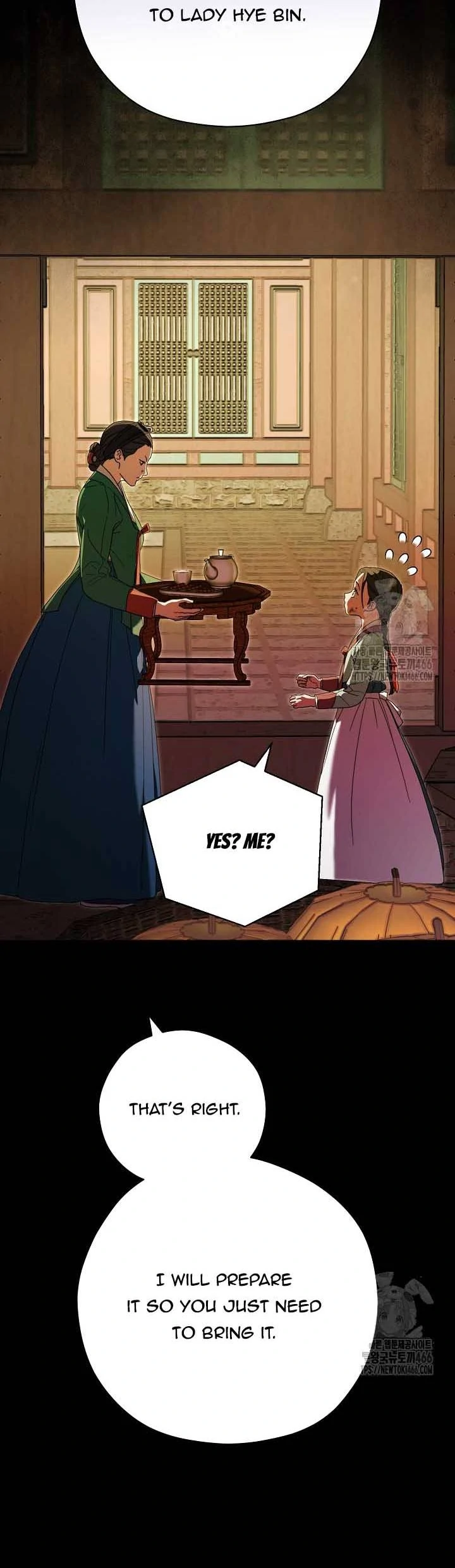 I Want To Eat You Chapter 15 page 3