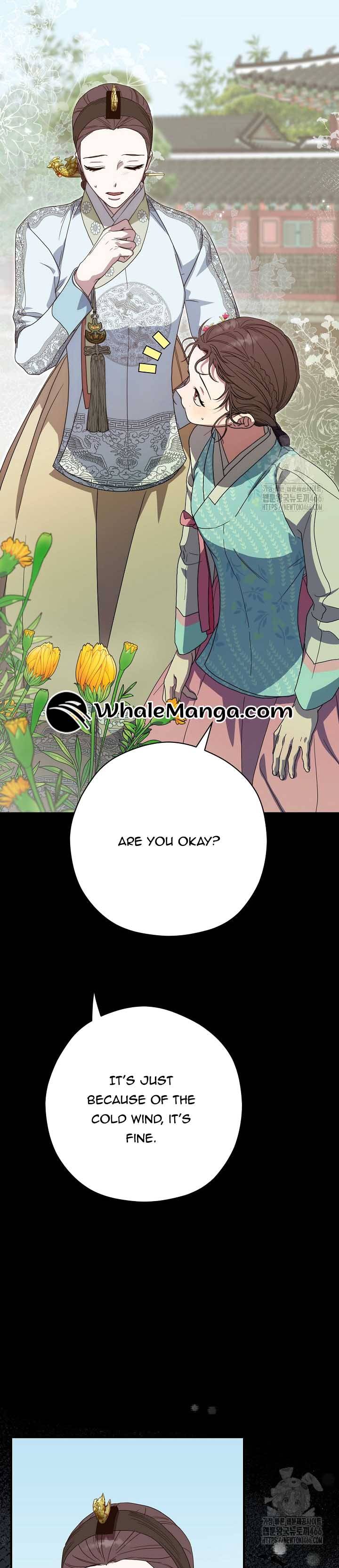 I Want To Eat You Chapter 15 page 8