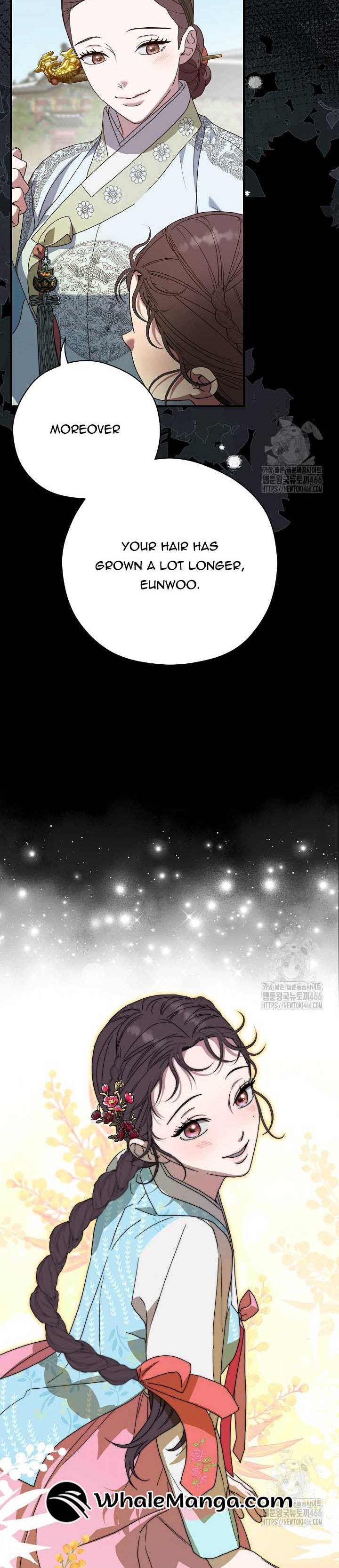 I Want To Eat You Chapter 15 page 9