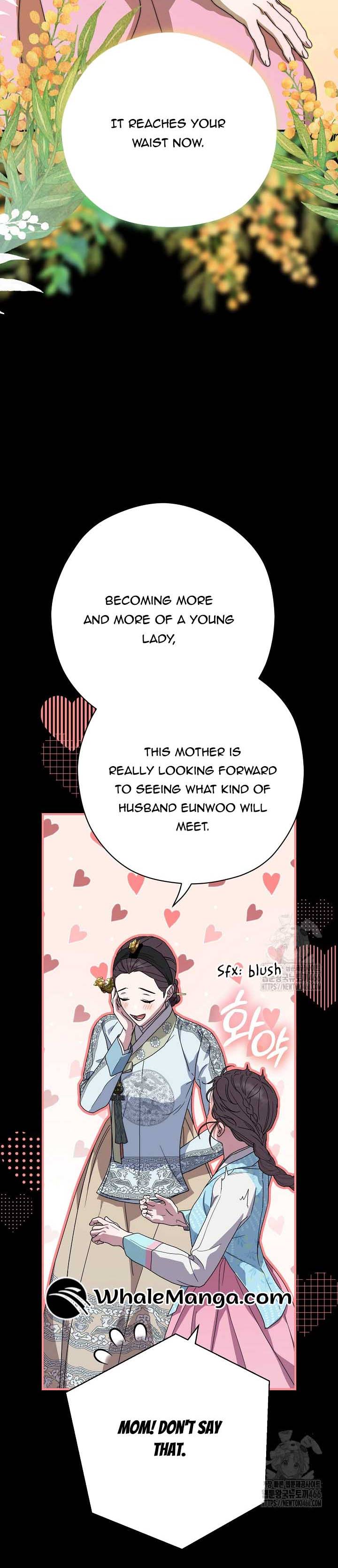 I Want To Eat You Chapter 15 page 10