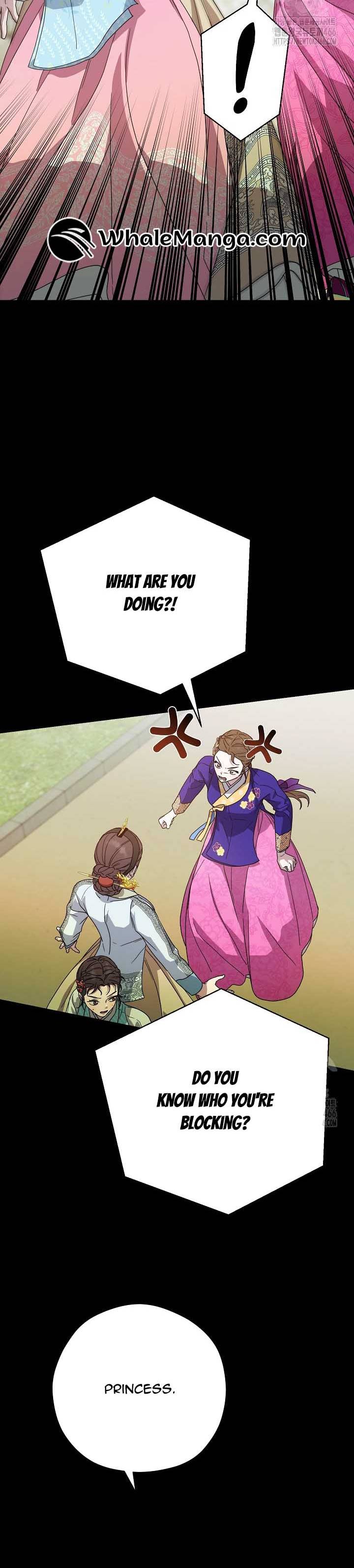 I Want To Eat You Chapter 15 page 13
