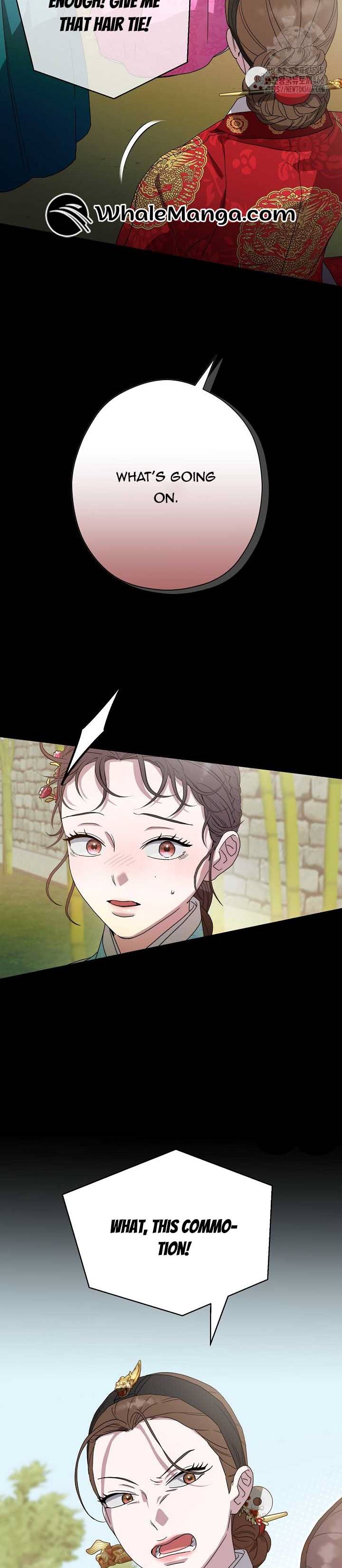 I Want To Eat You Chapter 15 page 15