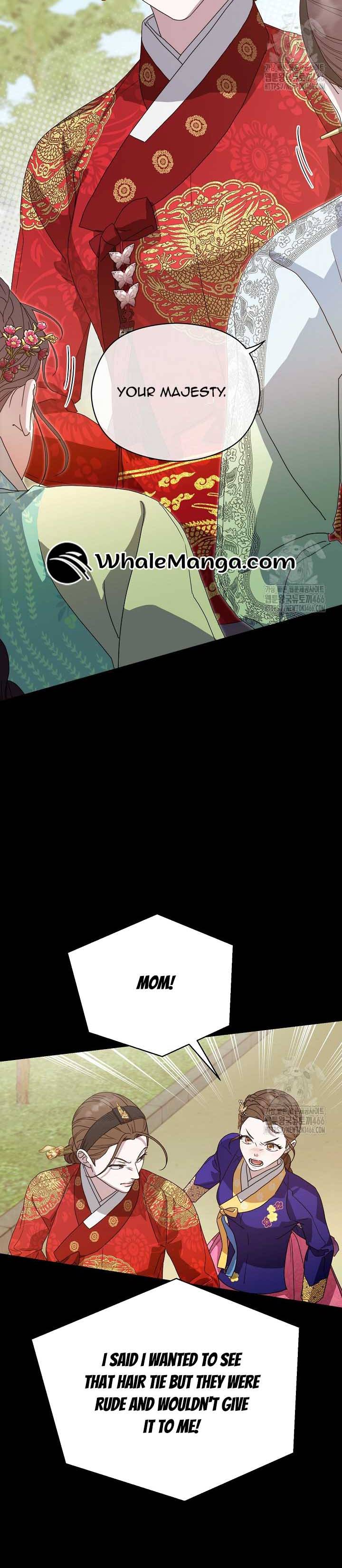 I Want To Eat You Chapter 15 page 16