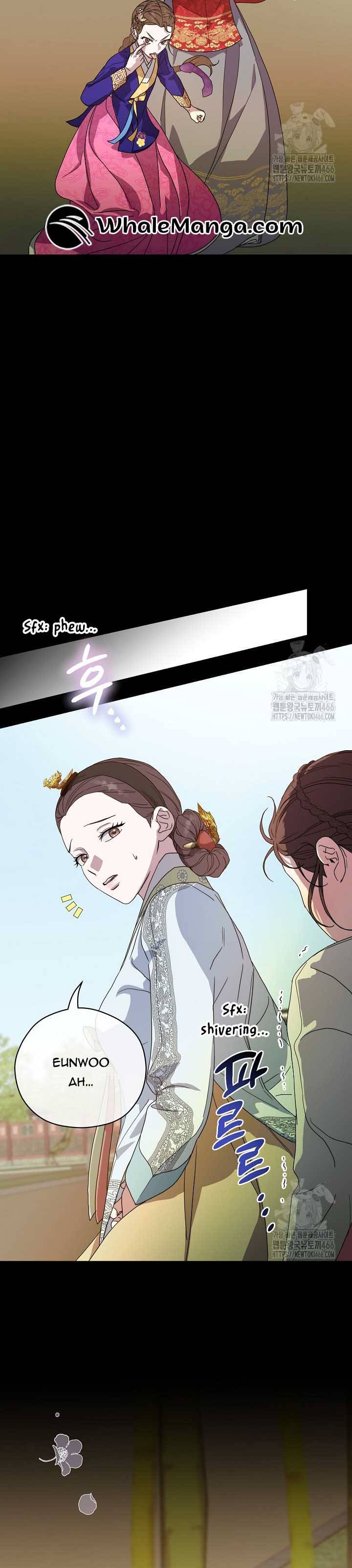I Want To Eat You Chapter 15 page 19