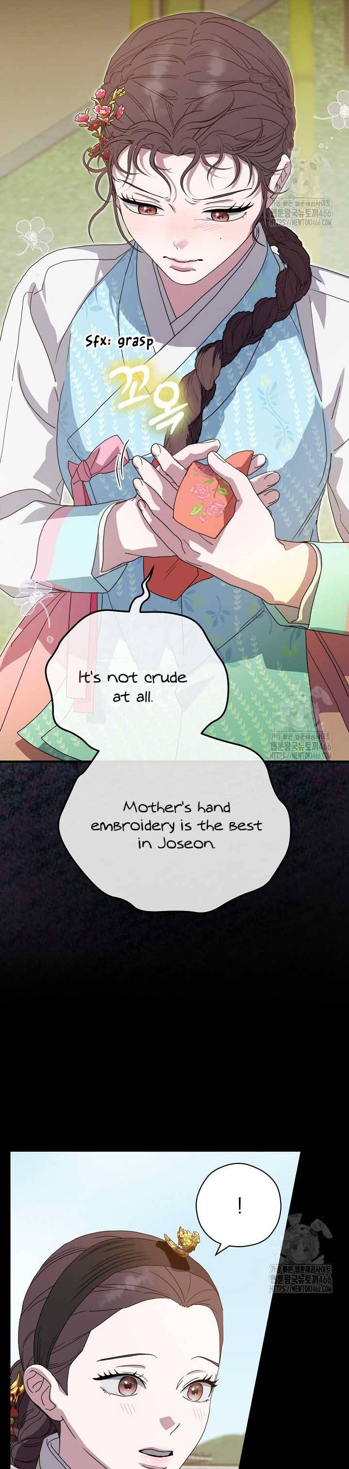 I Want To Eat You Chapter 15 page 20