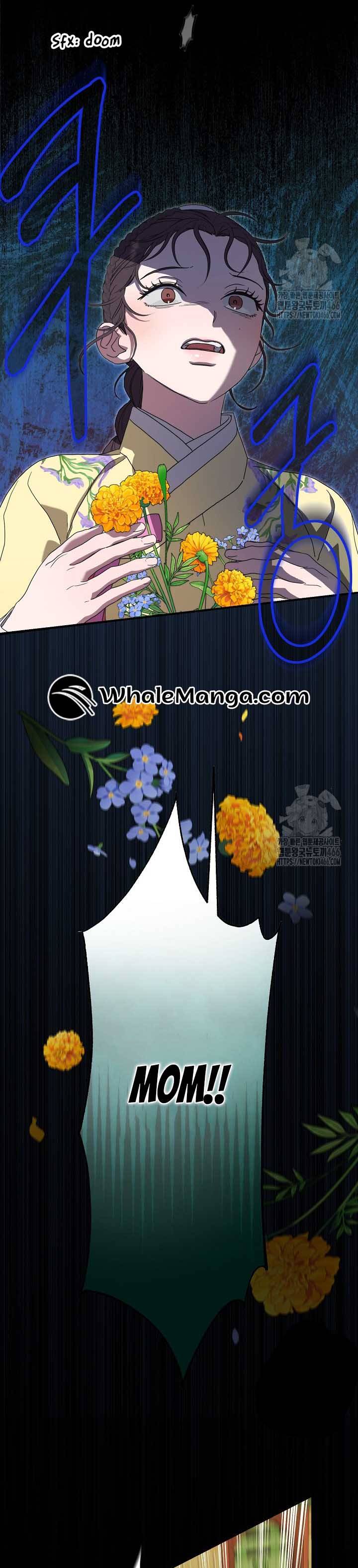 I Want To Eat You Chapter 15 page 29