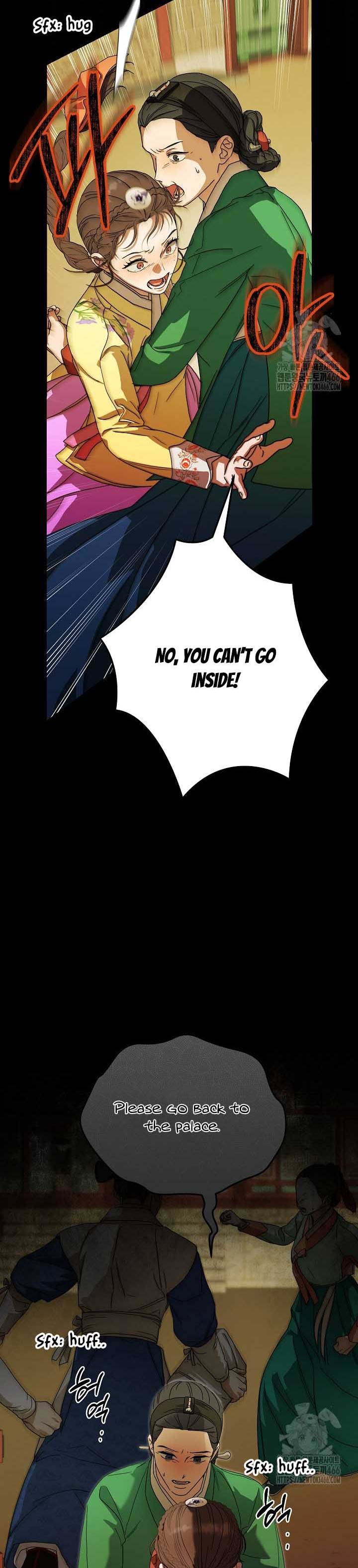 I Want To Eat You Chapter 15 page 30