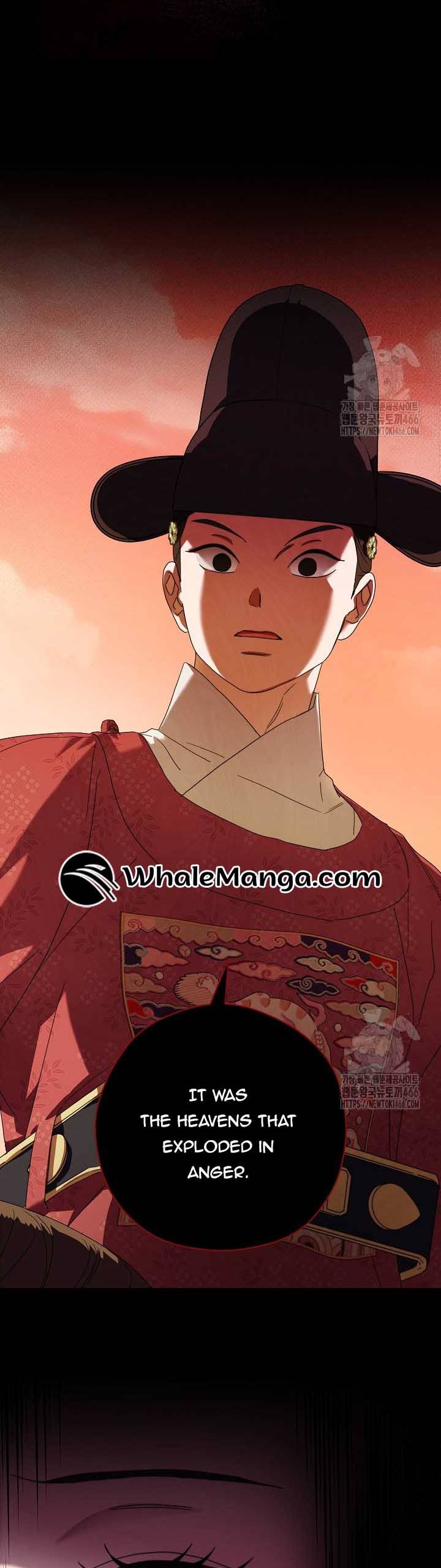 I Want To Eat You Chapter 15 page 33