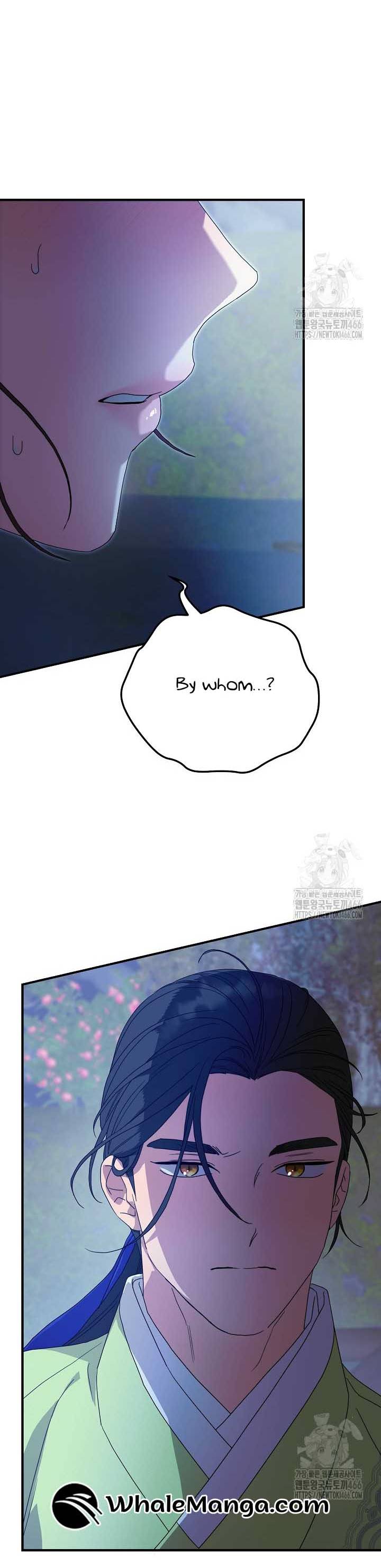 I Want To Eat You Chapter 15 page 37