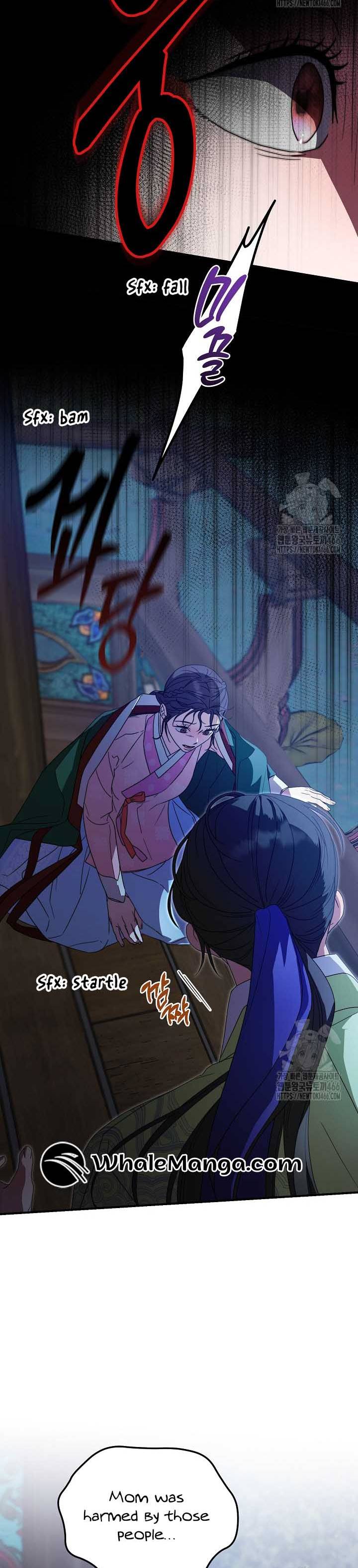 I Want To Eat You Chapter 15 page 39