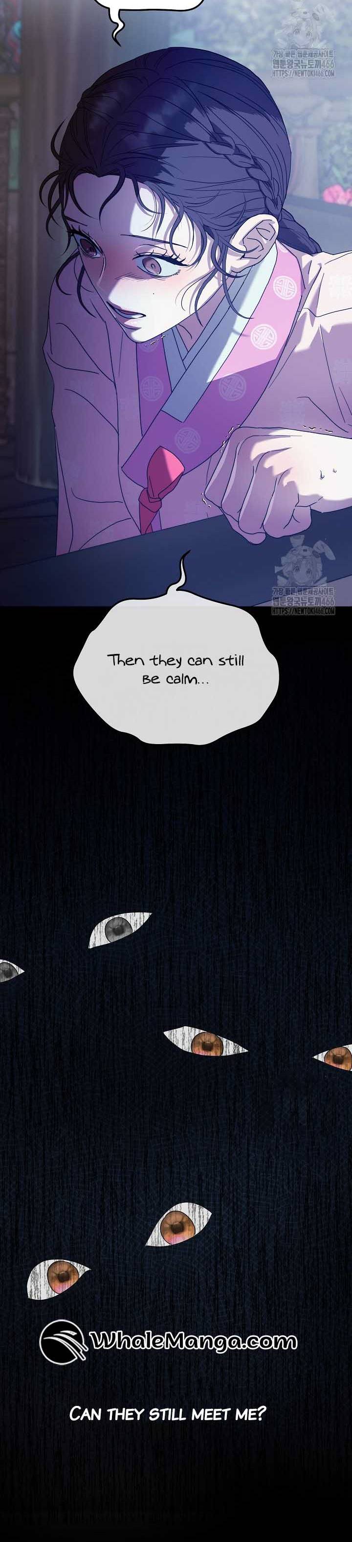I Want To Eat You Chapter 15 page 40