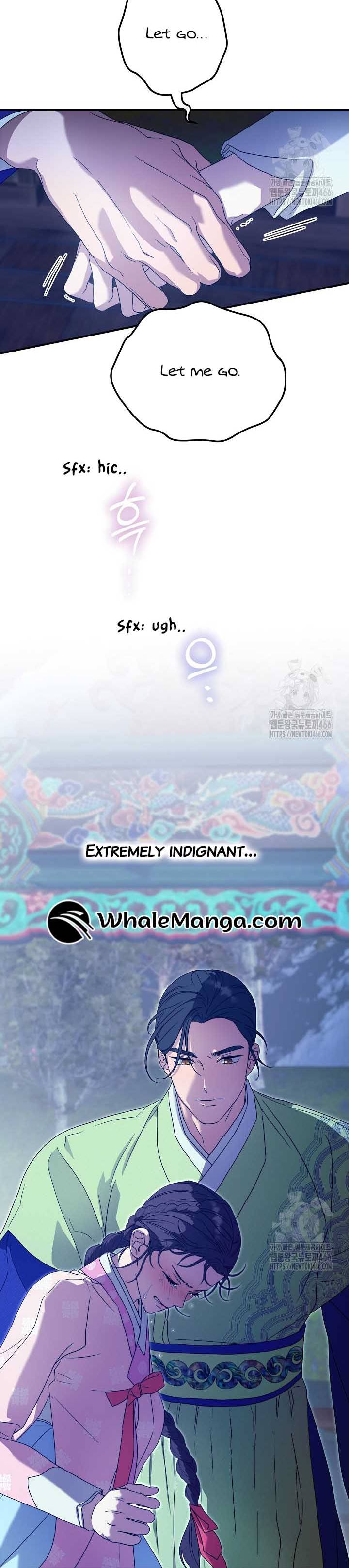 I Want To Eat You Chapter 15 page 43