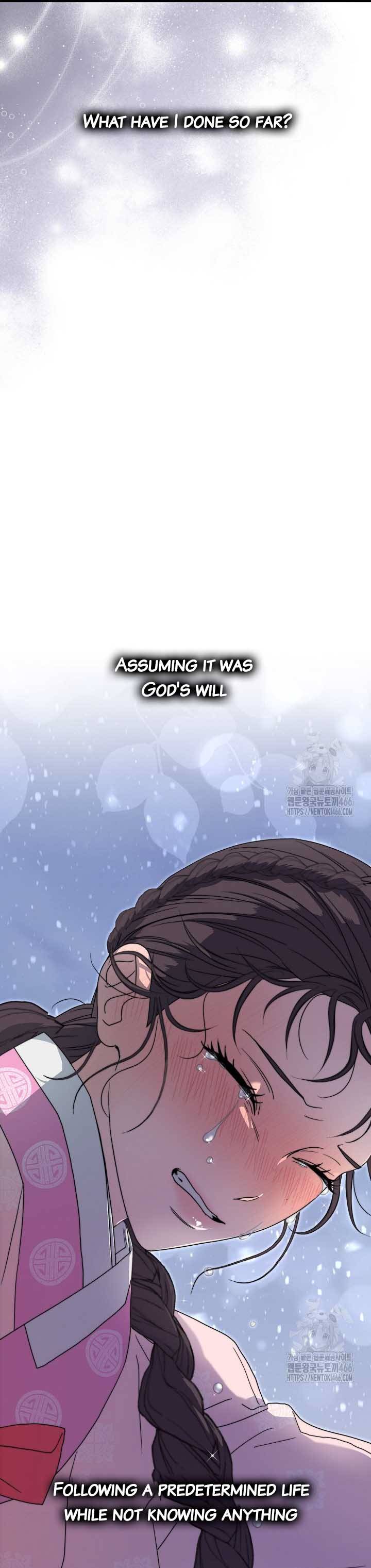 I Want To Eat You Chapter 15 page 44