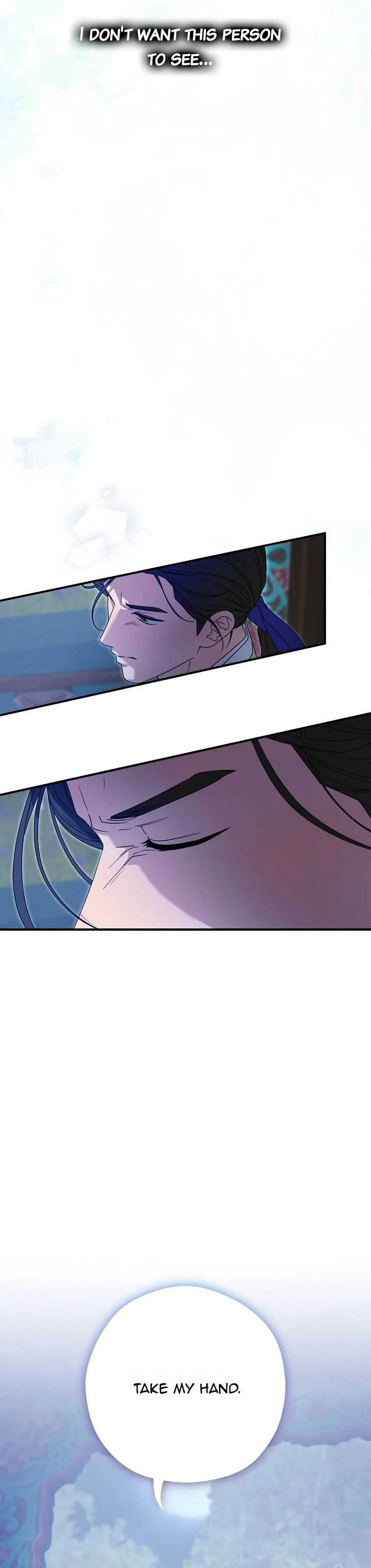 I Want To Eat You Chapter 15 page 46