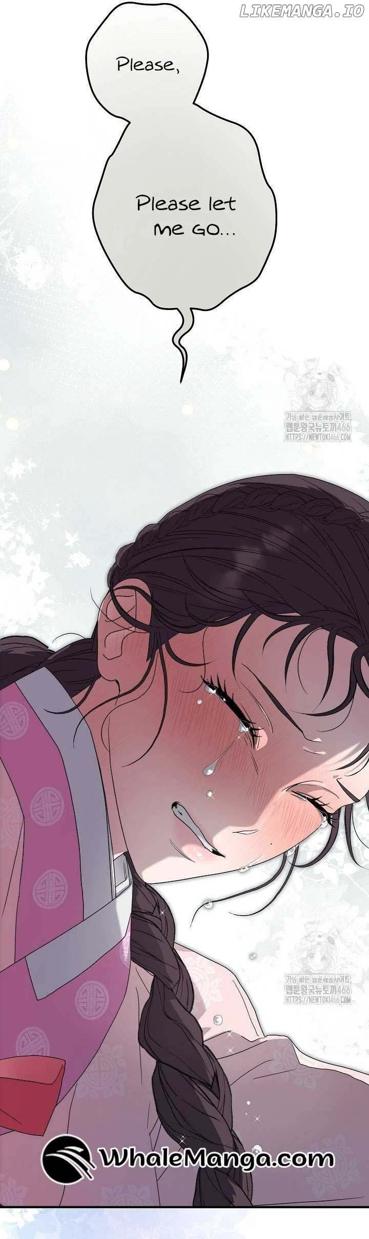I Want To Eat You Chapter 16 page 10