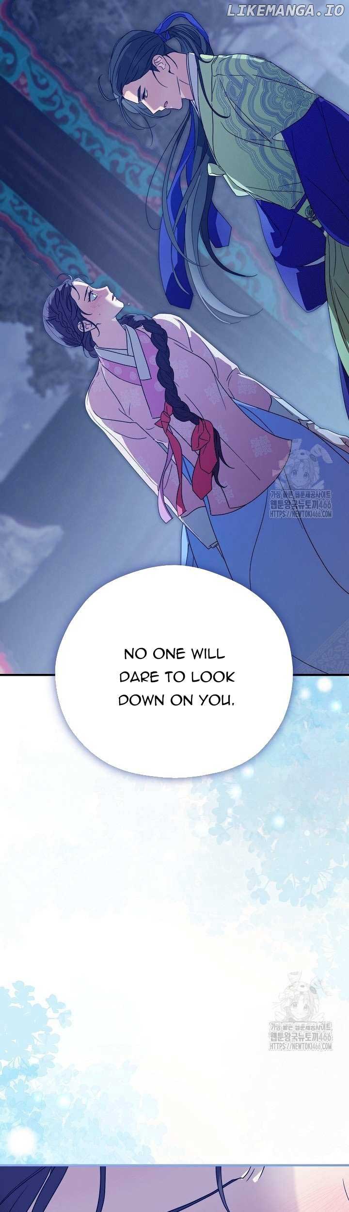 I Want To Eat You Chapter 16 page 14