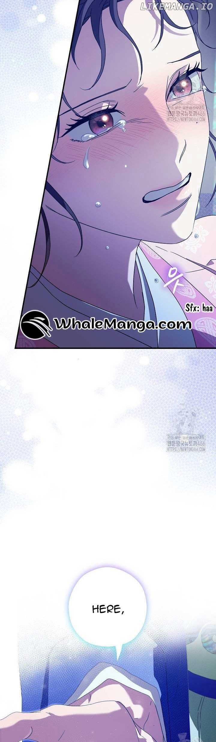 I Want To Eat You Chapter 16 page 20