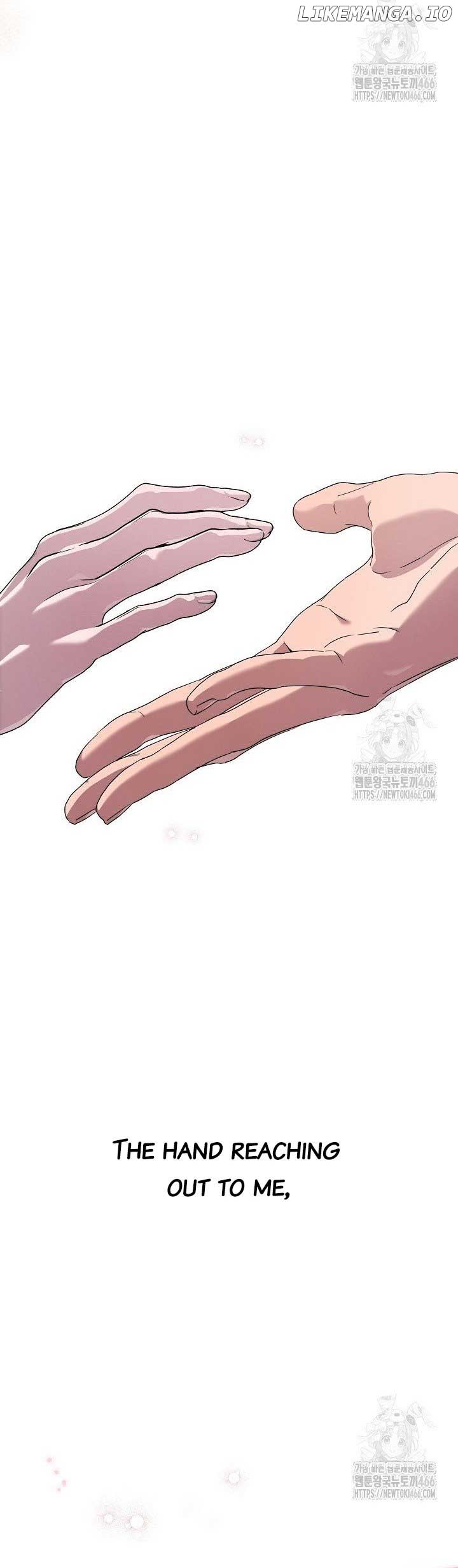 I Want To Eat You Chapter 16 page 25