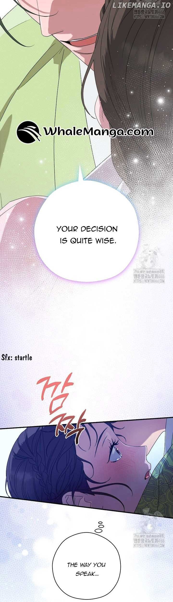 I Want To Eat You Chapter 16 page 29